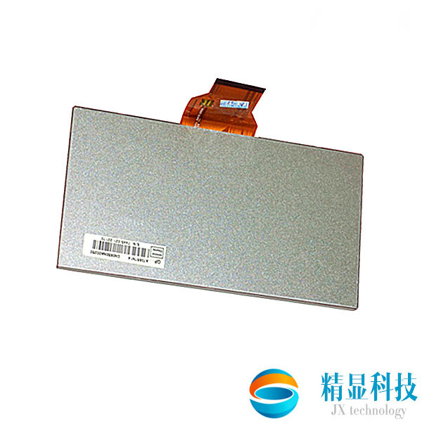LQ110Y3DG02-11寸工业液晶屏，夏普屏