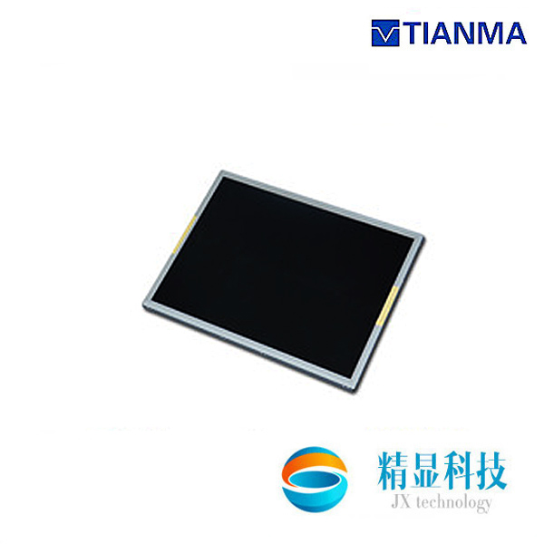 天马A规LCD工业屏12.1寸TM121TDSG02