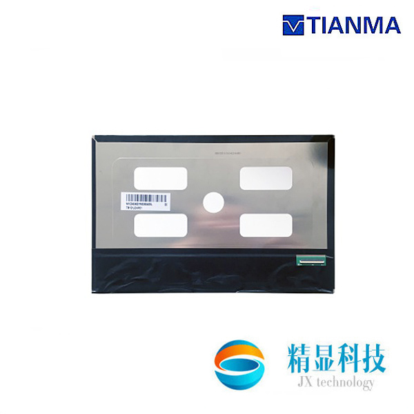 天马液晶模组10.1寸LCD工业屏TM101JDHP01