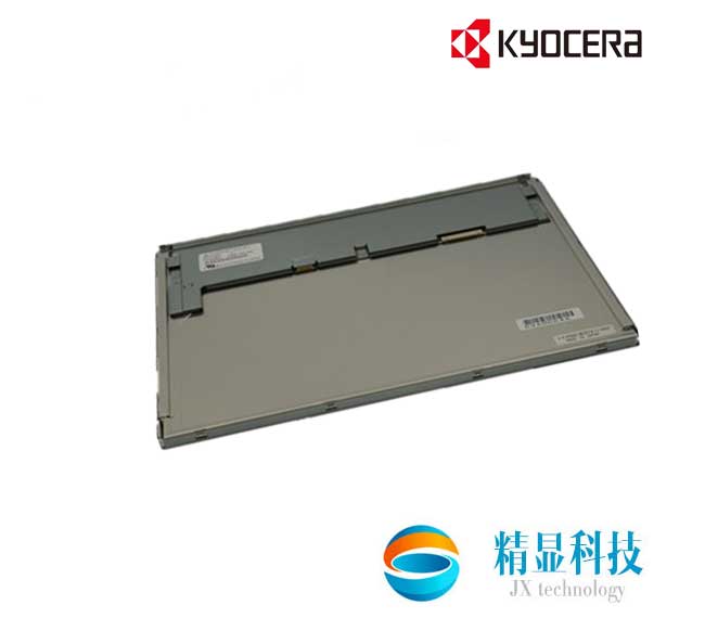 京瓷液晶模组TCG121XGLPAPNN-AN20-SA 12.1寸工业宽温液晶屏