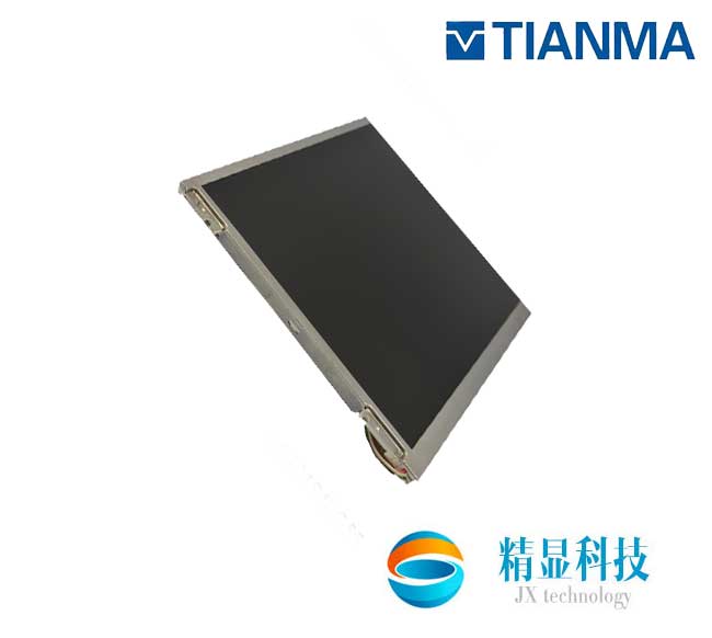 天马P1210XGF1MA01液晶屏 户外高亮-30℃12.1寸液晶屏