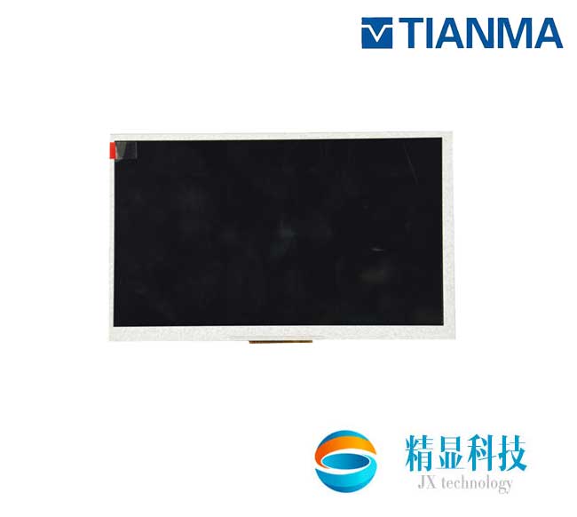 TM070RDH13-40天马液晶屏 7寸数码相框液晶屏