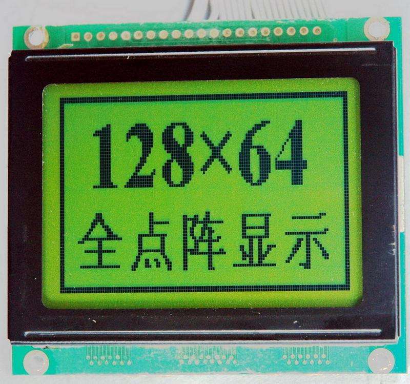 12864液晶模块中文资料