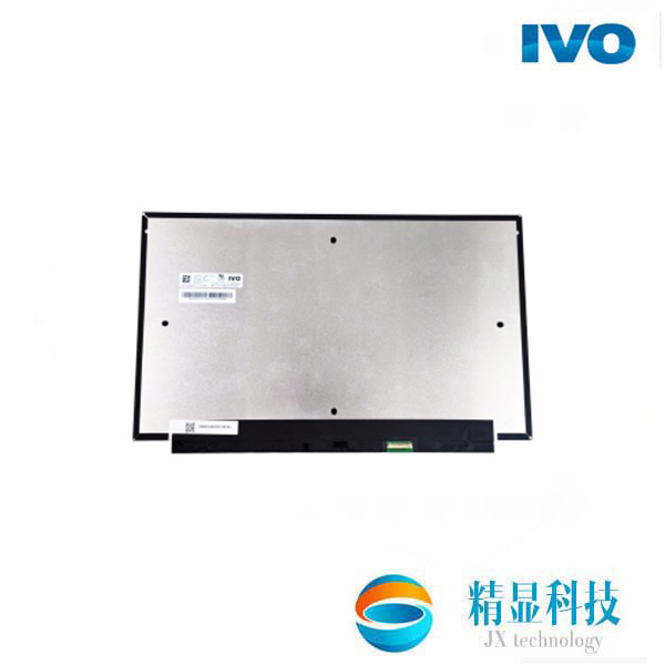 龙腾IVO 15.6寸 户外高亮液晶屏 M156NVF6 R1 高对比度液晶屏