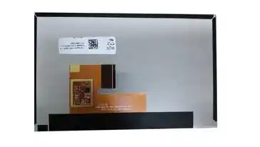 京东方7寸液晶屏QV070WSM-N60规格书：工业中的领先选择