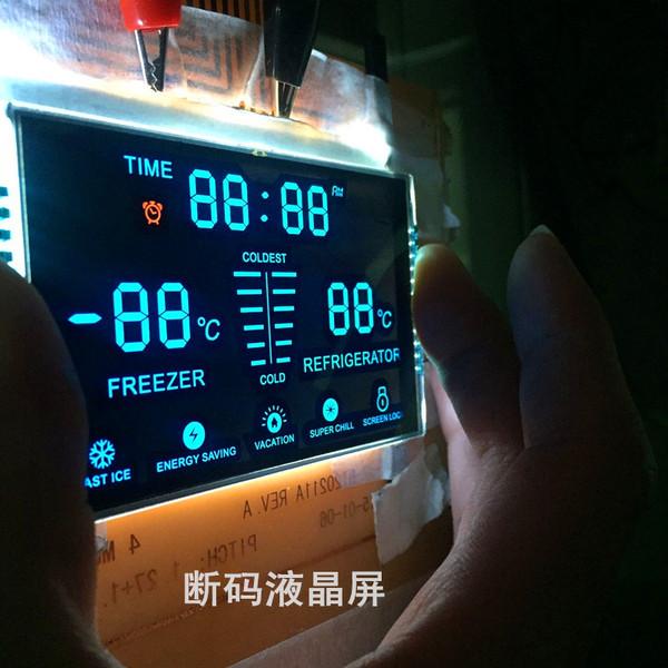 LCD点阵液晶屏和断码液晶屏有何区别?