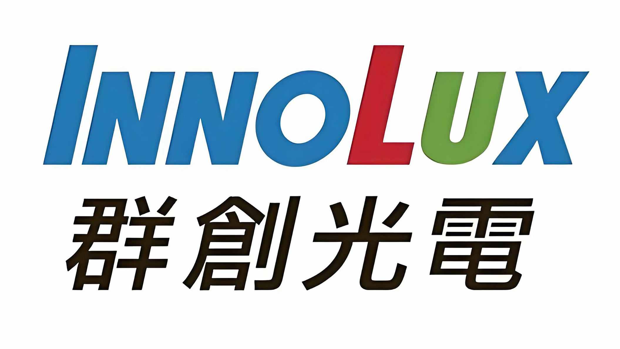 群创液晶屏